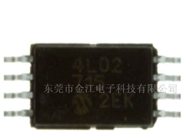 供应单片机24LC02