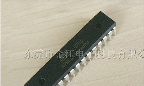 供应单片机ATMEGA48-20PU