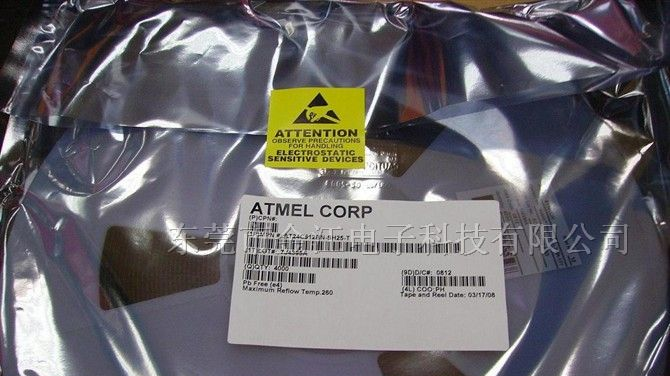 供应单片机AT24C512