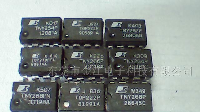 供应电源ic.TNY268PN