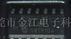 供应单片机PIC16F684-I/SL