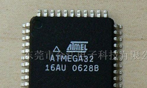 供应单片机ATMEGA32-16AU