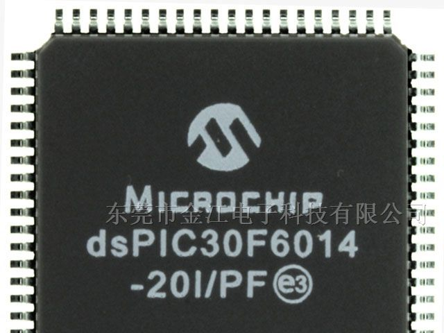 供应单片机dsPIC30F6014-20I/PF