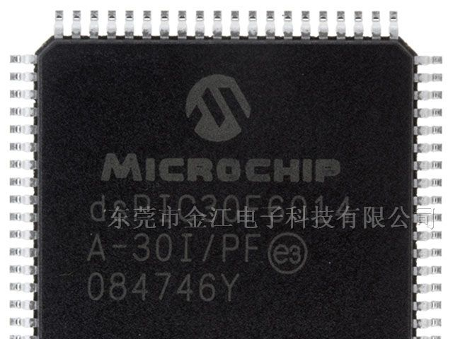 供应单片机dsPIC30F6014A-30I/PF