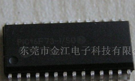 供应单片机PIC16F73-I/SO