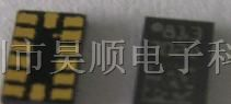 供应加速度传感器LIS302DL