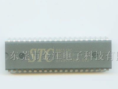 供应单片机STC89C51RC