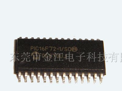 供应IC.集成电路