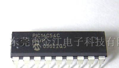 供应PIC16C54C04/P集成电路