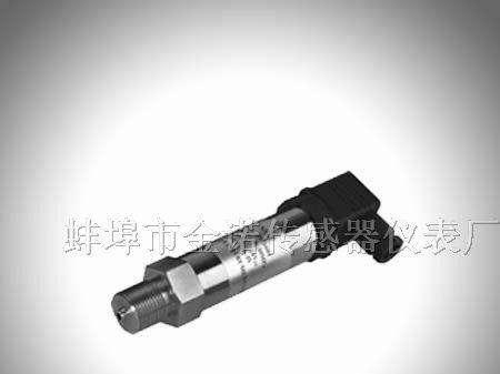供应压力传感器