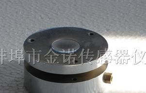 供应膜盒称重传感器