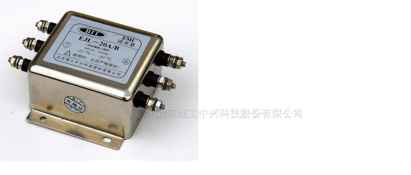变频器滤波器
