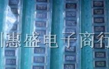 供应精密电阻RL2512FK-070R36