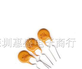 供应自回复保险丝72V/075