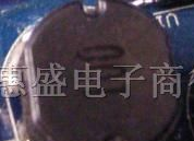 供应功率电感10*10  10UH