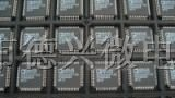 供应单片机