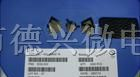 供应二极管