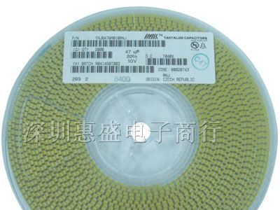 供应贴片钽电容47UF/10V B