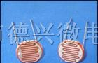 供应光敏电阻
