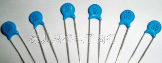 供应高压电容1000V/332