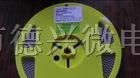供应二极管