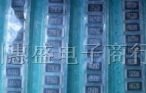 供应精密电阻RL2512FK-070R05