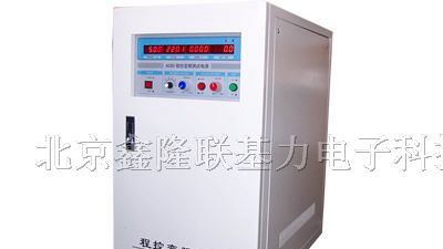 供应变频电源系列
