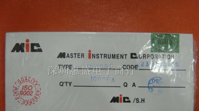 供应肖特基二极管1N4001