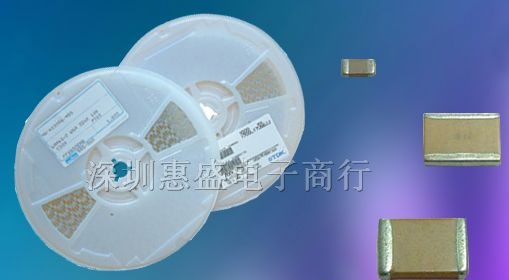 供应贴片高压瓷片电容1206-1000P/2KV