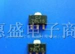 供应 贴片三极管 78L15 SOT-89封装
