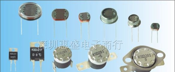 供应光敏电阻F5-10K-20K
