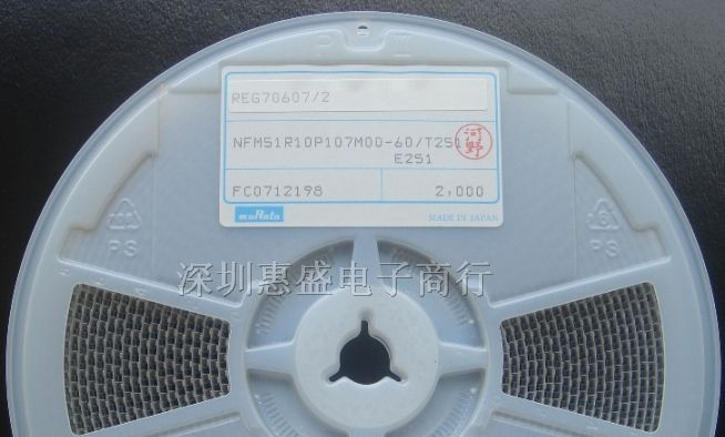 供应EMI滤波器NFM51R10P107M00