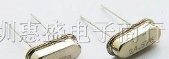 供应晶振（普通）49S-24.576MHZ