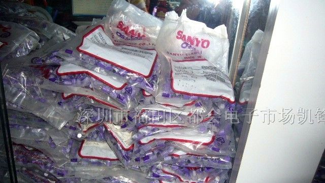 供应固态电容MRD6FA150