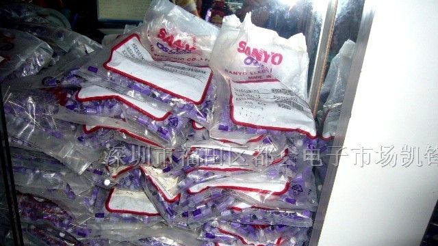 供应固态电容25SH15M