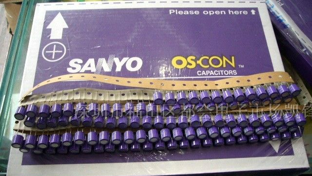 供应固态电容10V220UF