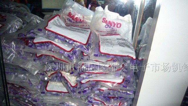 供应固态电容16SVP39M