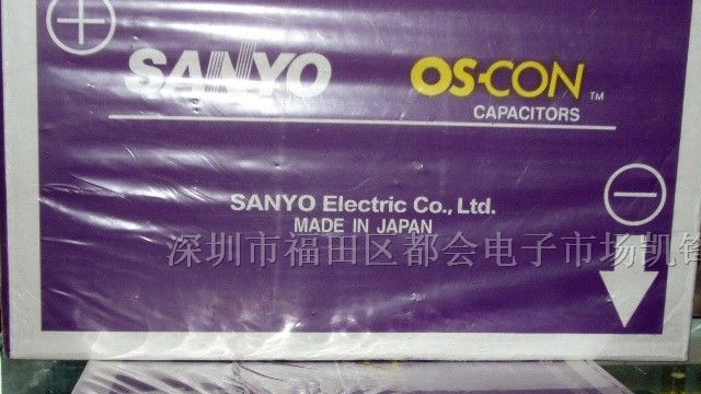 供应固态电容10SC10M+TS