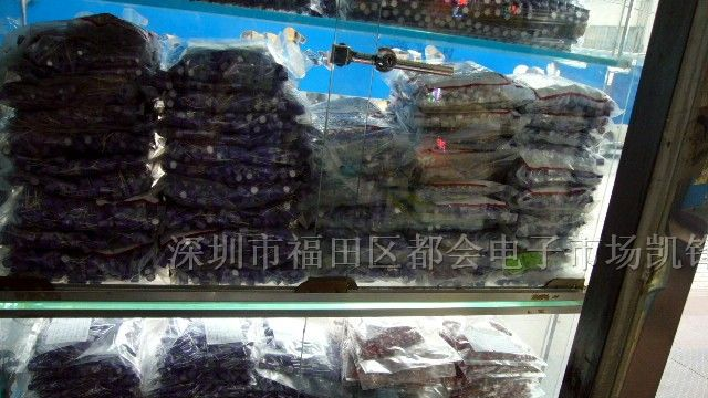 供应固态电容16SEP180M
