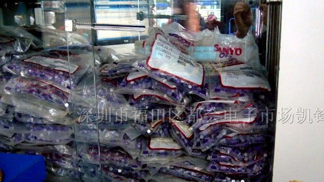 供应固态电容10V220UF