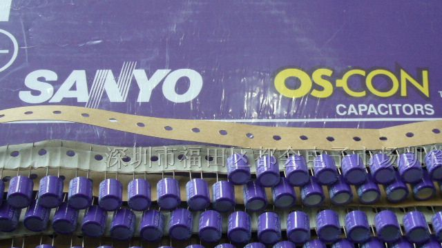 供应固态电容10SH68M+TS