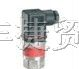 供应MBS3000压力变送器