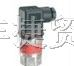 供应MBS3050压力变送器