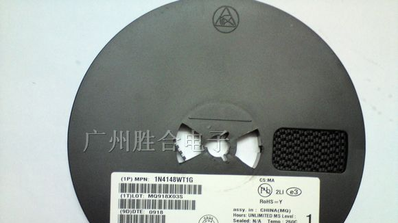 供应贴片开关二极管1N4148