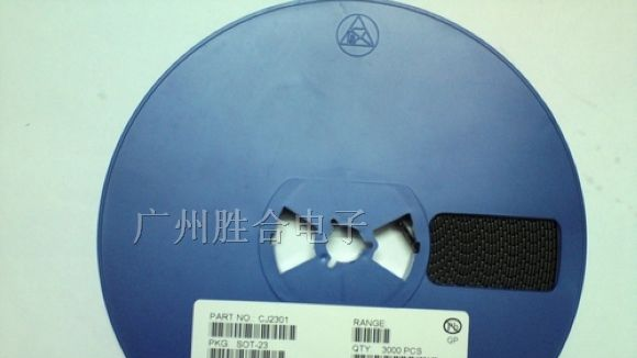 供应贴片MOS场效应管2301