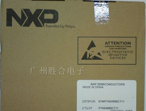 供应贴片三极管PMBT3906