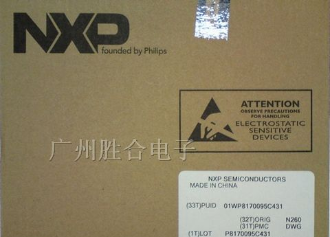供应贴片三极管BC817-16
