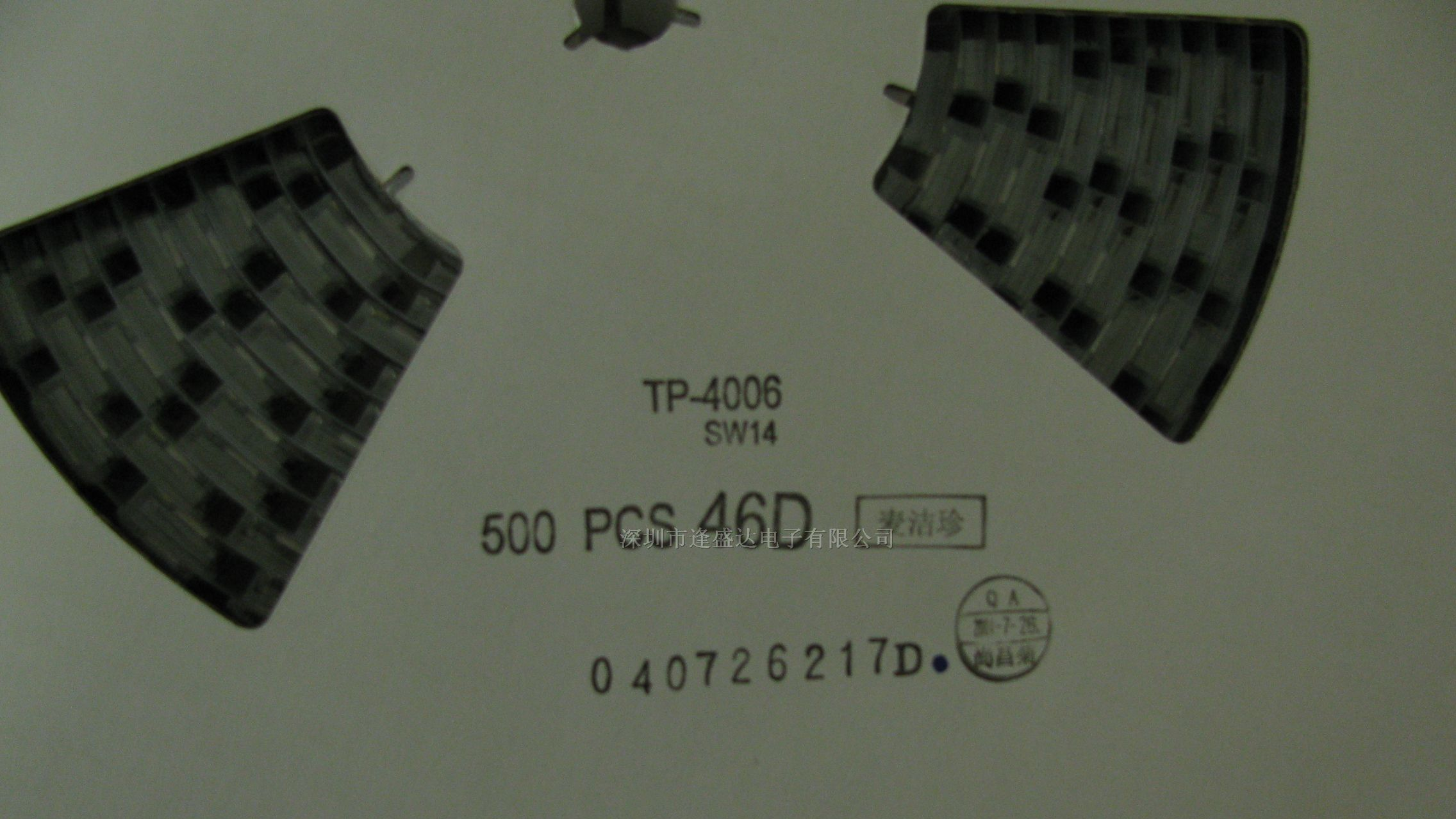 供应TP4006-SW14-46D变压器