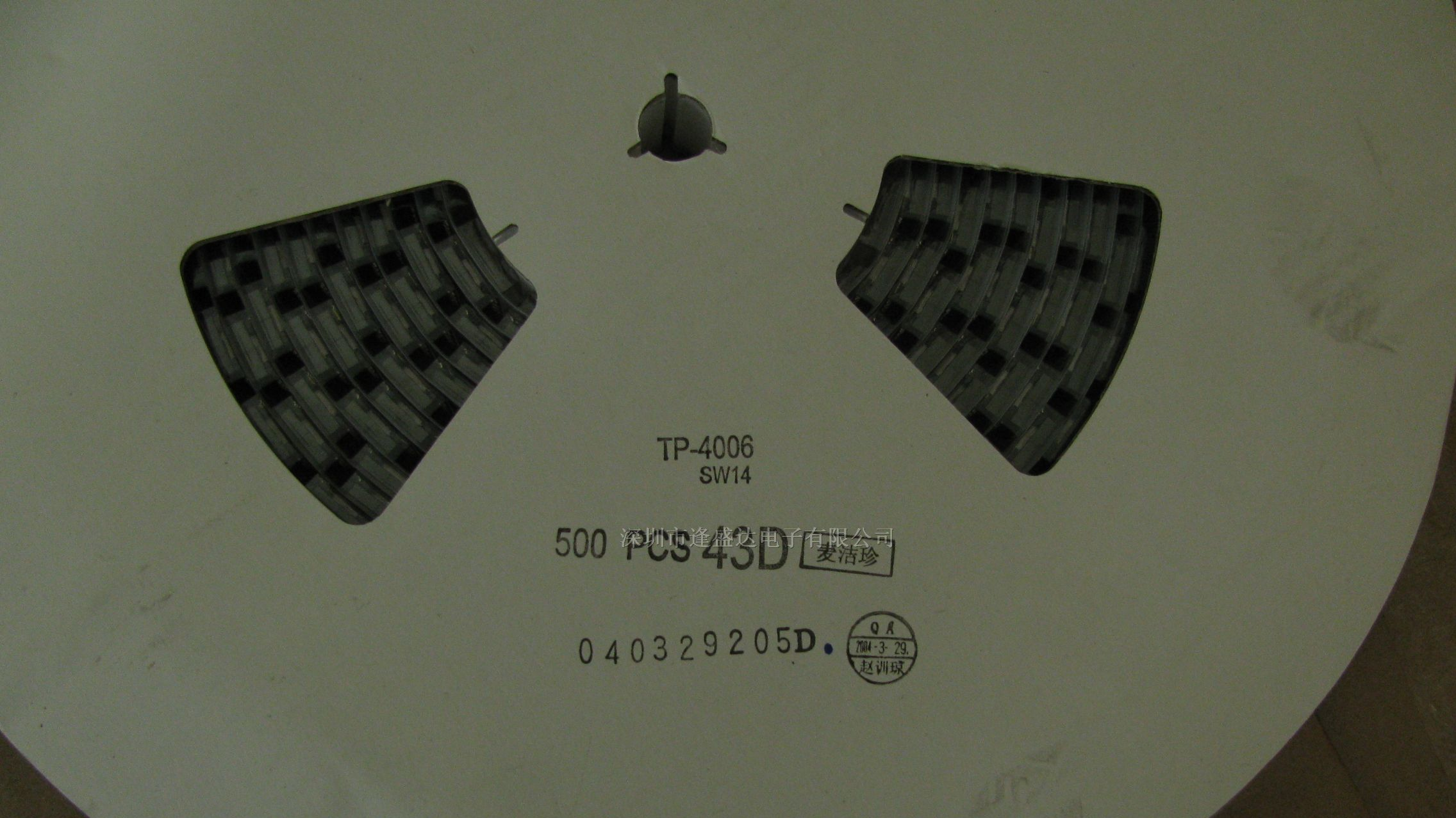 供应TP-4006-SW14-43D变压器