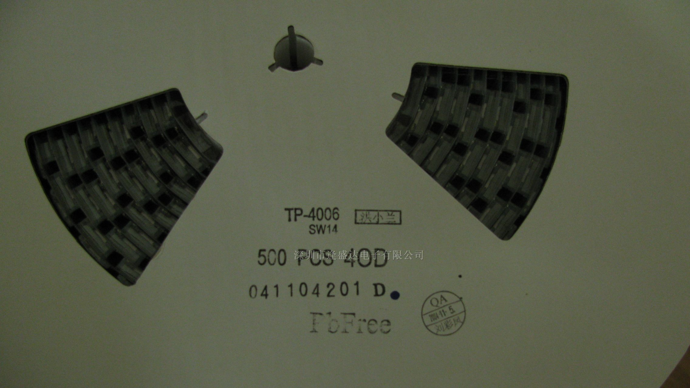 供应TP-4006-SW14-40D变压器